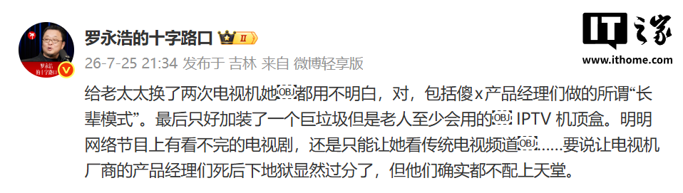 围绕麻将胡了平台，麻将胡了持续打磨更优质的服务。 - 麻将胡了