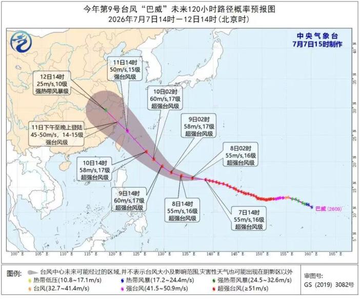 围绕麻将胡了平台，麻将胡了持续打磨更优质的服务。 - 麻将胡了