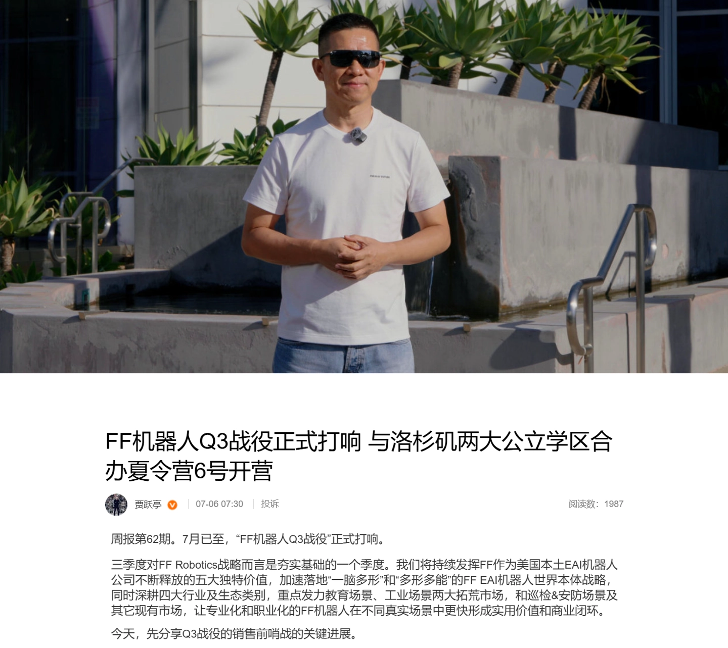 围绕麻将胡了平台，麻将胡了持续打磨更优质的服务。 - 麻将胡了
