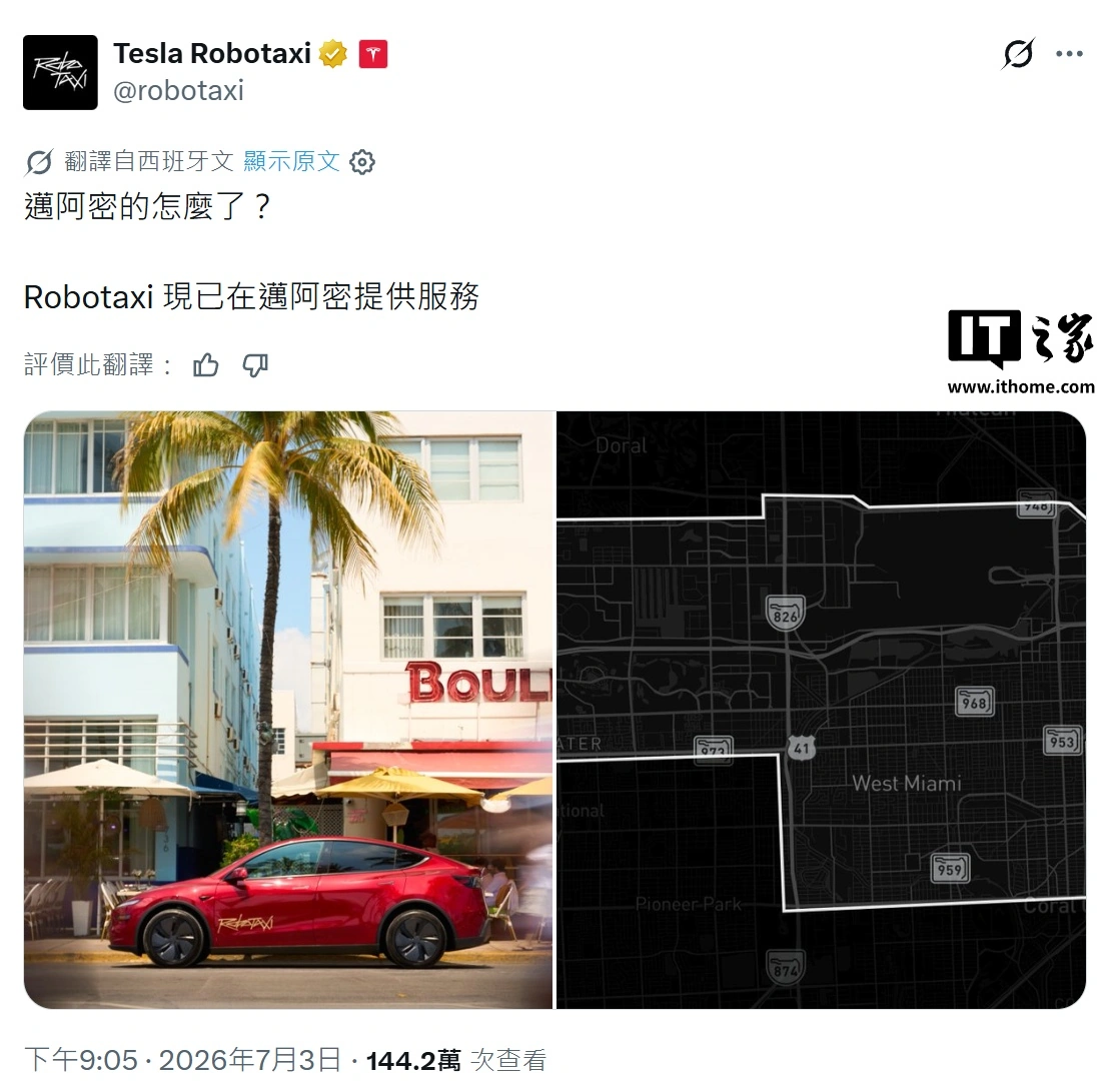 围绕麻将胡了平台，麻将胡了持续打磨更优质的服务。 - 麻将胡了